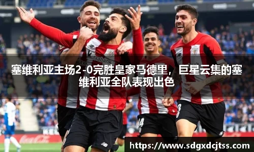 耀世娱乐官网首页