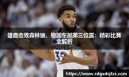 耀世娱乐官网首页