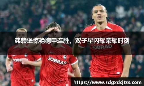 耀世娱乐登录