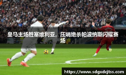 耀世娱乐登录