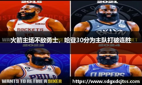 耀世娱乐