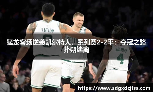 耀世娱乐官网首页