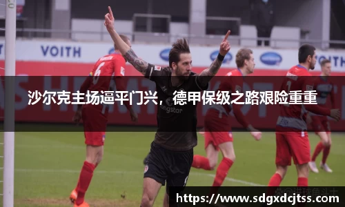 耀世娱乐