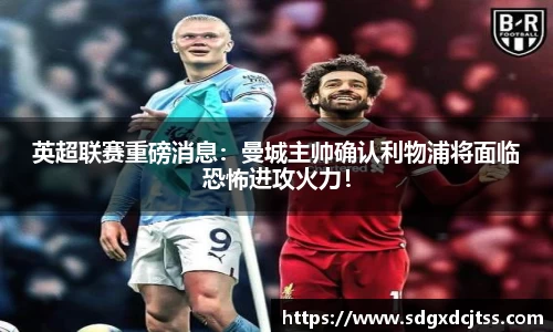 耀世娱乐官网首页