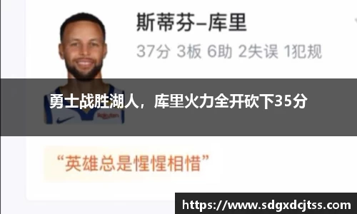 耀世娱乐官网首页