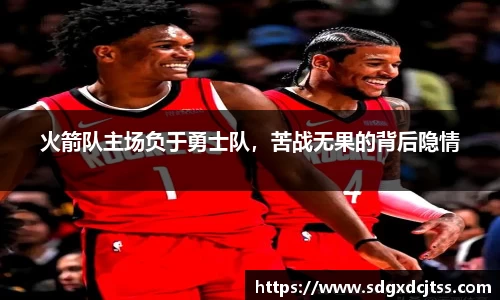 耀世娱乐官网首页