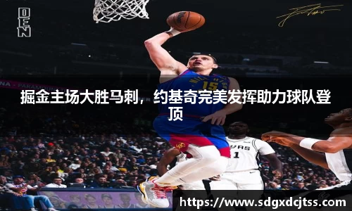 耀世娱乐