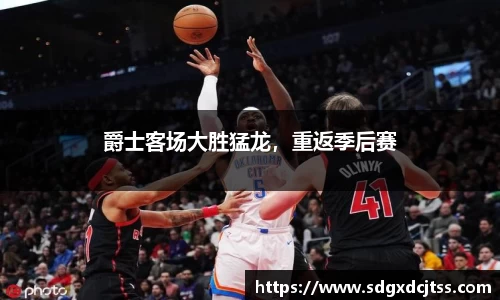 耀世娱乐登录地址