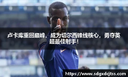 耀世娱乐