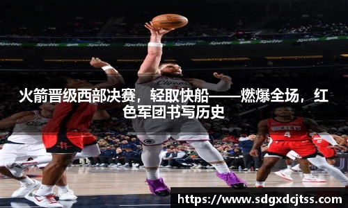 耀世娱乐登录地址