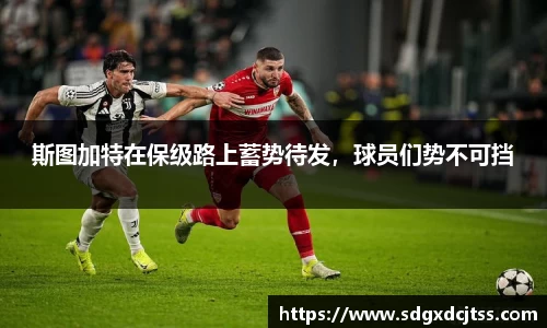 耀世娱乐官网首页