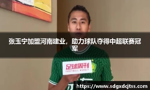 耀世娱乐