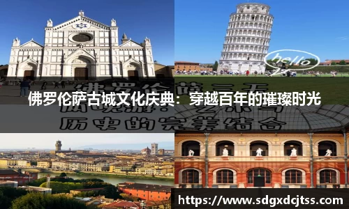 耀世娱乐
