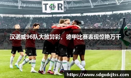耀世娱乐