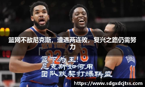 耀世娱乐登录