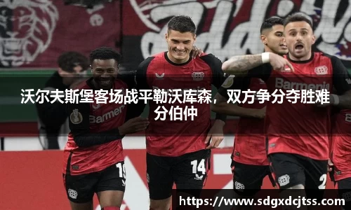 耀世娱乐登录地址