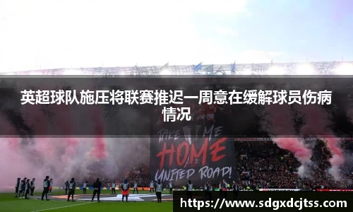 耀世娱乐登录