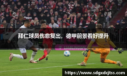 耀世娱乐