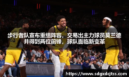 耀世娱乐官网首页