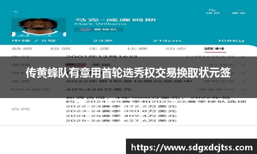耀世娱乐登录