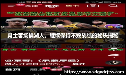 耀世娱乐官网首页
