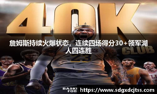耀世娱乐