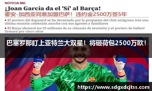 耀世娱乐登录