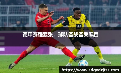 耀世娱乐