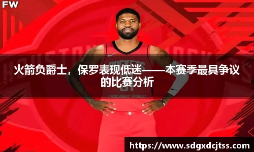 耀世娱乐