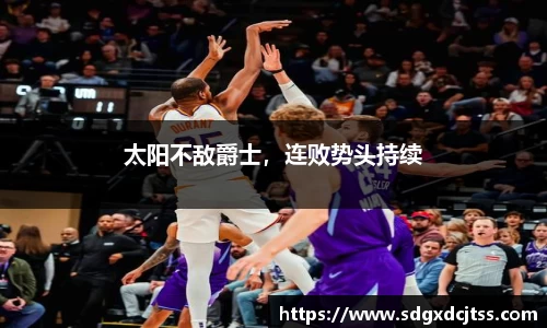 耀世娱乐