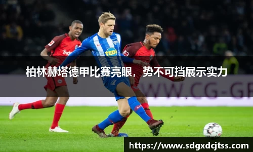 耀世娱乐登录