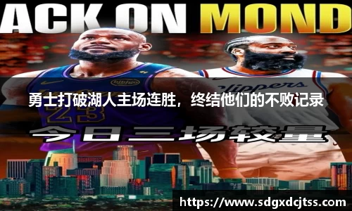 耀世娱乐登录