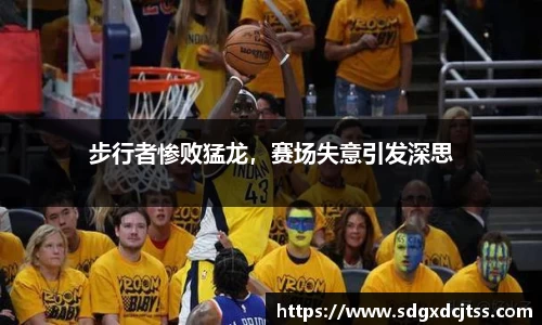 耀世娱乐