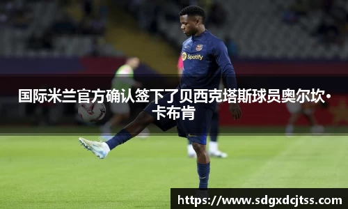 耀世娱乐登录