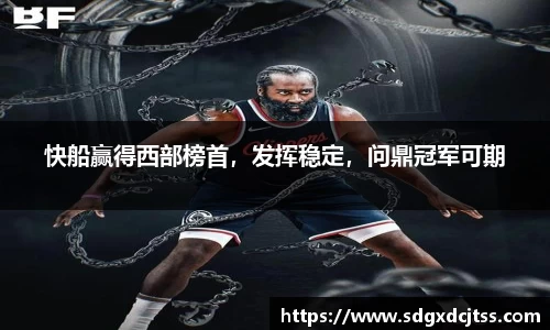 耀世娱乐