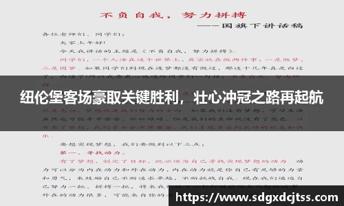 耀世娱乐登录