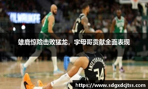 耀世娱乐登录