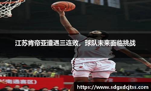 耀世娱乐