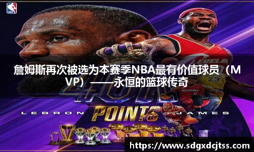 耀世娱乐