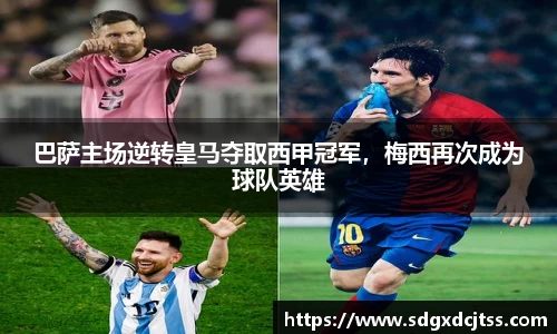 耀世娱乐官网首页