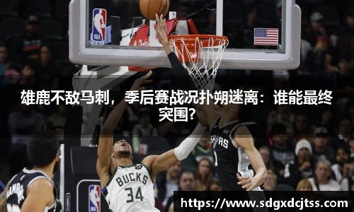 耀世娱乐登录