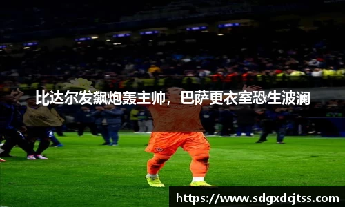 耀世娱乐登录