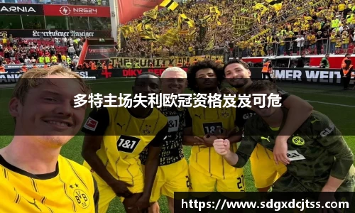 耀世娱乐