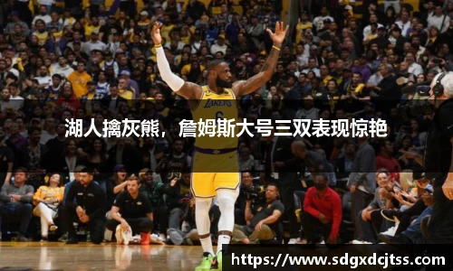 耀世娱乐官网首页