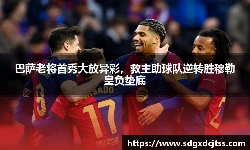 耀世娱乐官网首页