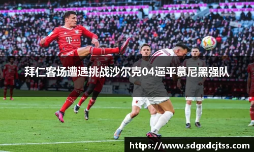 耀世娱乐官网首页
