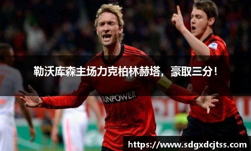 耀世娱乐登录