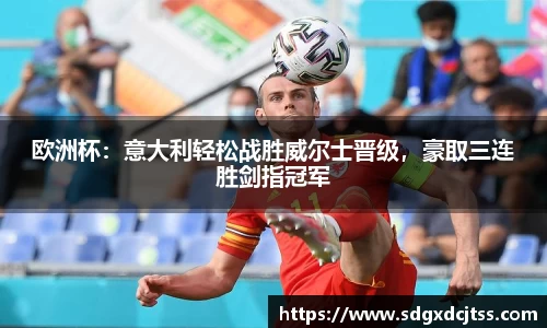 耀世娱乐