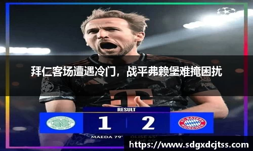 耀世娱乐