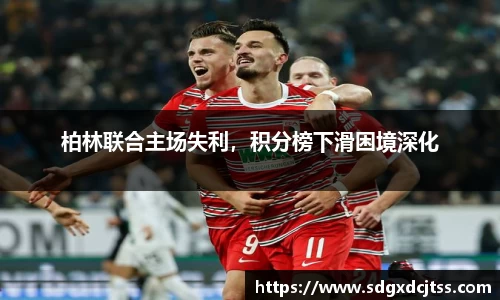 耀世娱乐登录